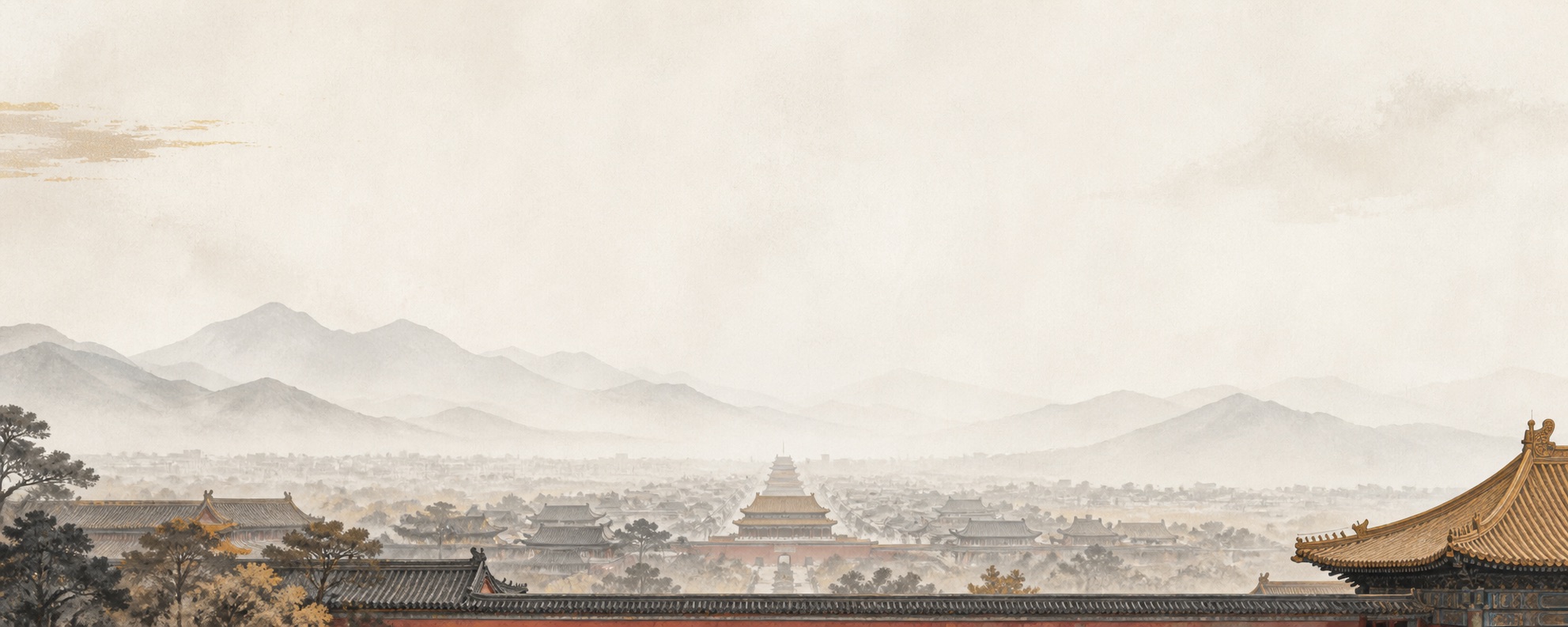 Minimal Beijing Central Axis and Forbidden City roofline in watercolor style
