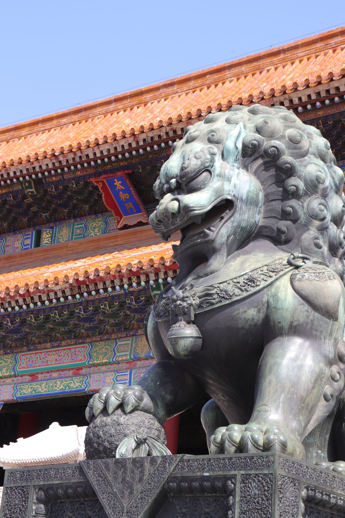 Forbidden City guardian lion photographed in Beijing