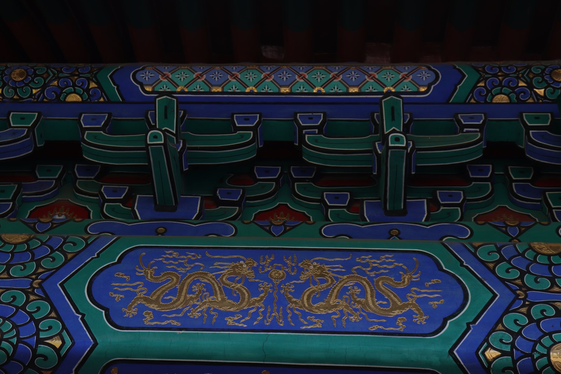 Forbidden City decorative roof pattern