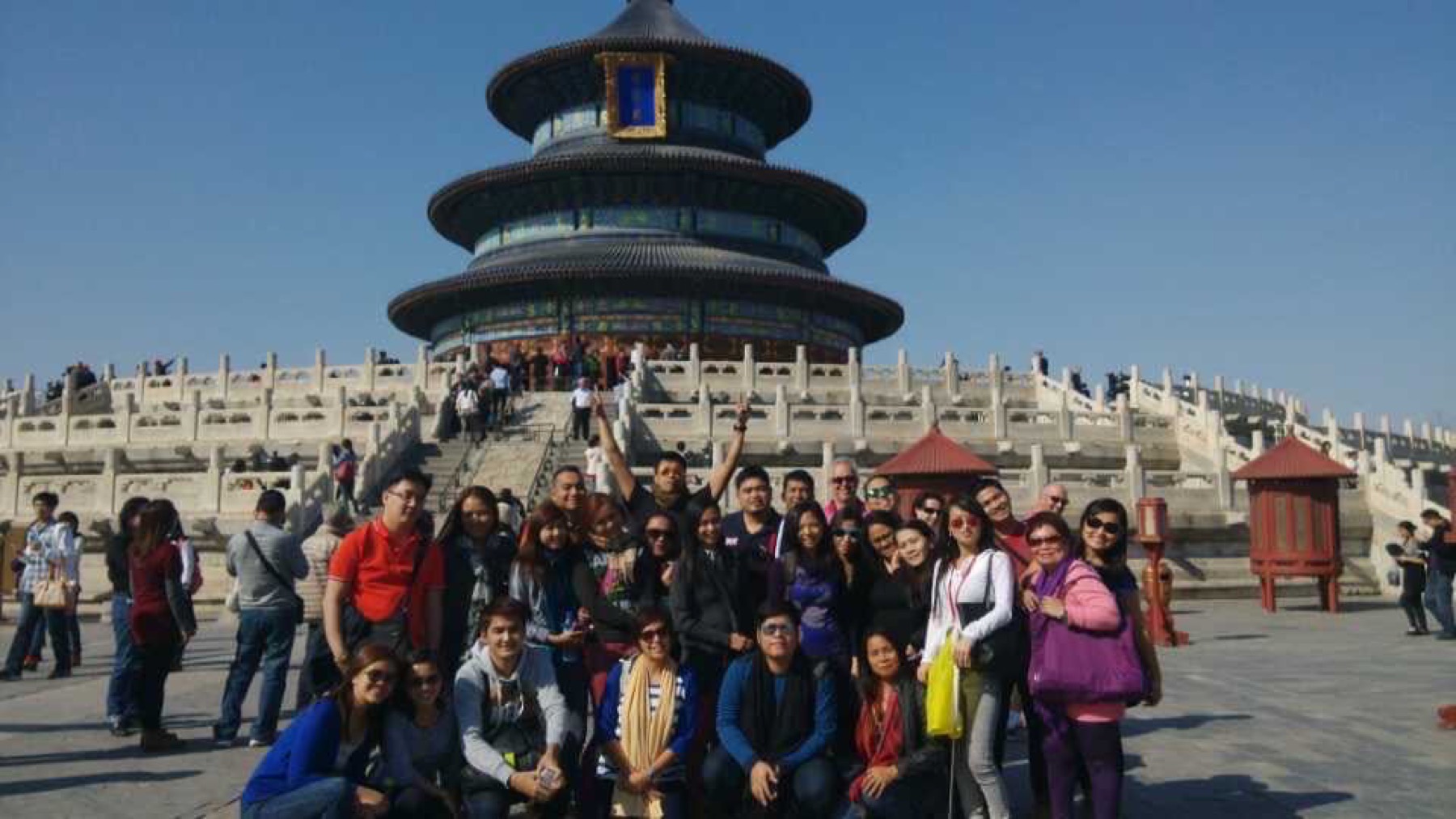 Beijing travel guest moment 10