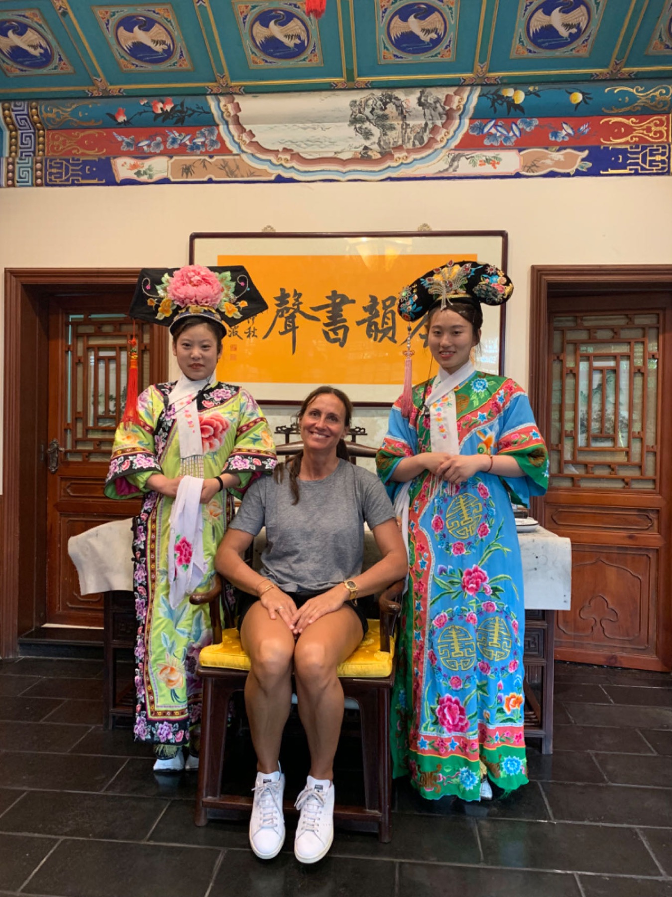 Beijing travel guest moment 25