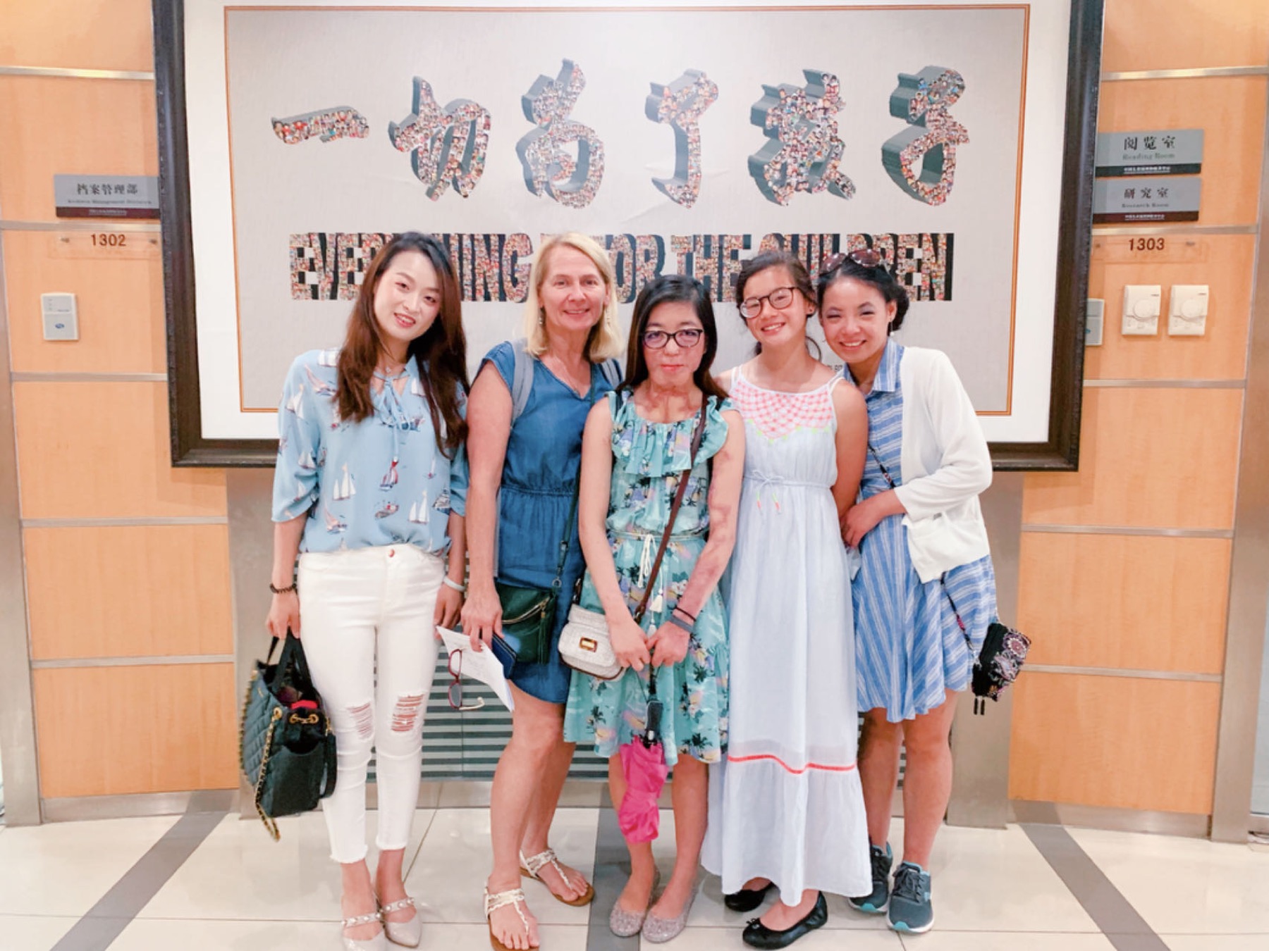 Beijing travel guest moment 28