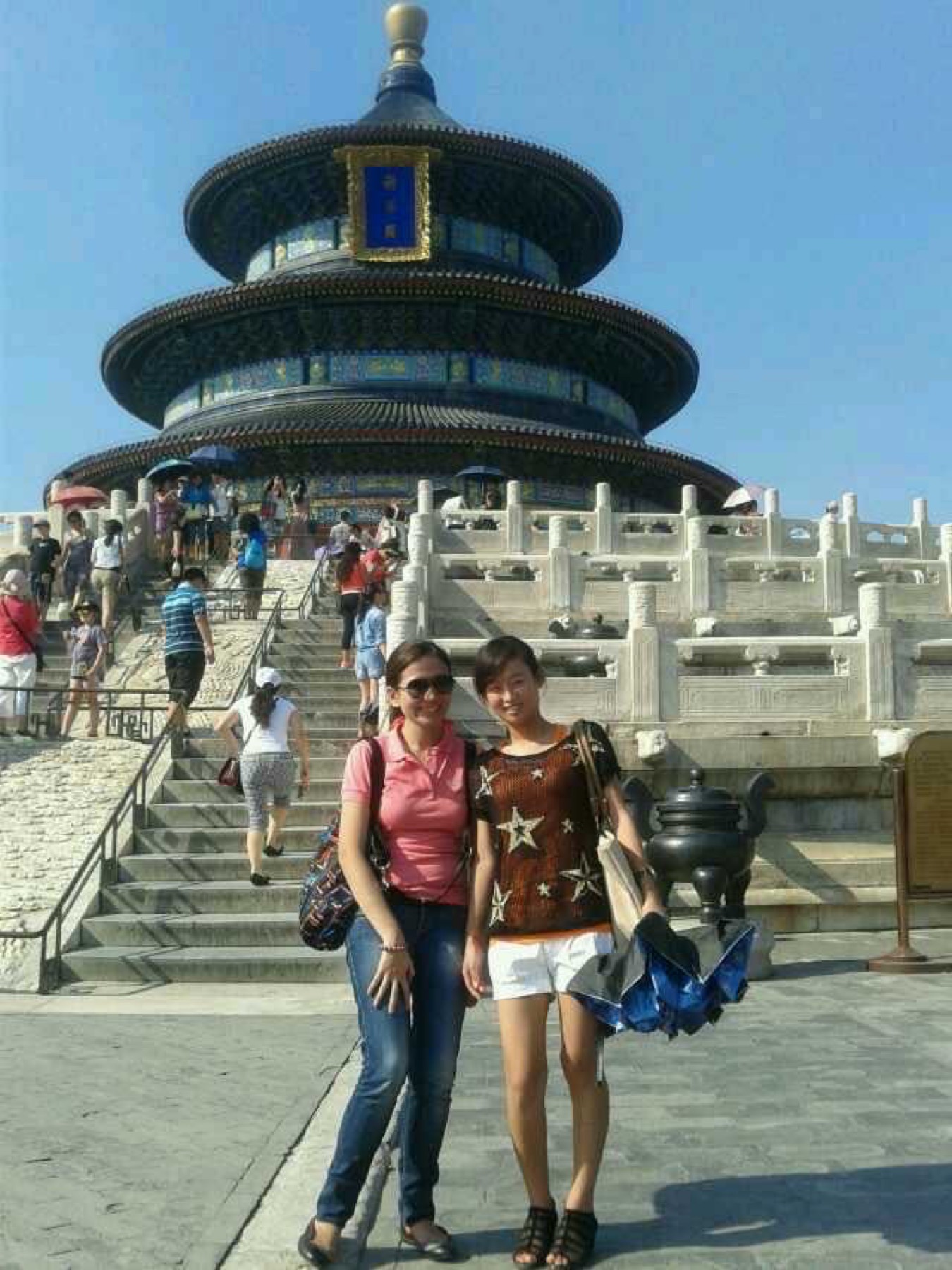 Beijing travel guest moment 34