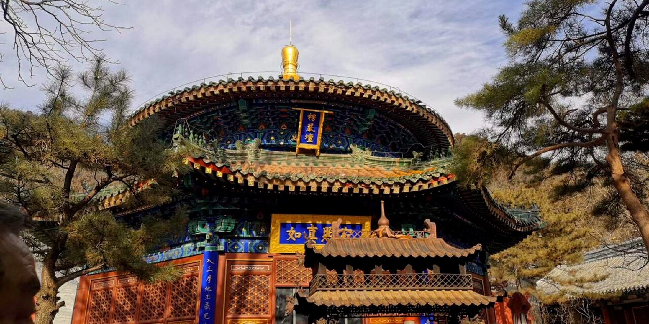Tanzhe Temple in Beijing