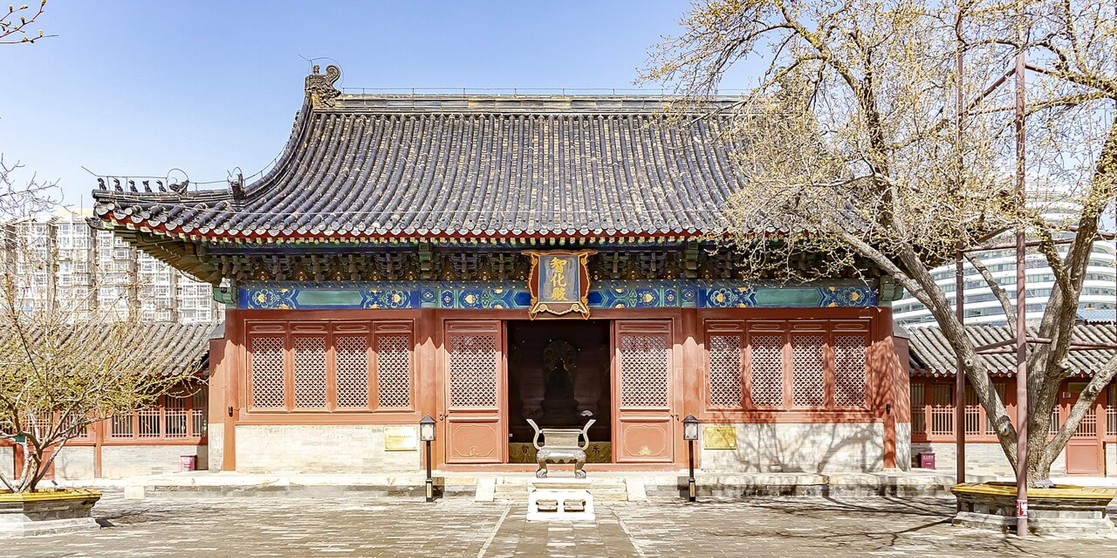Zhihua Temple in Beijing